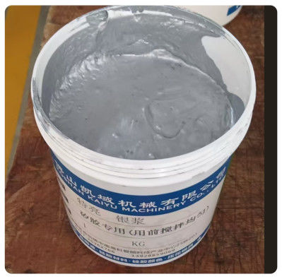 Хорошая цена. Подготовить тканевую подложку для оптимальной адгезии с золотой шелковой чернилами онлайн