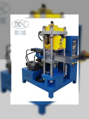 Хорошая цена. Инновационные и настраиваемые машины для изготовления резиновых этикеток для производства косметики онлайн