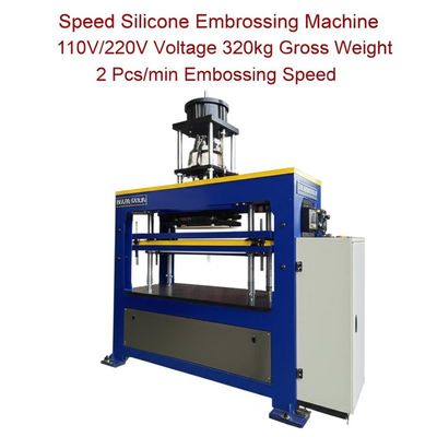 Хорошая цена. Speed Silicone Embossing Machine 110V/220V Voltage 320kg Gross Weight 2 Pcs/min Embossing Speed онлайн